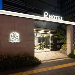 3* 호텔 R Namba South